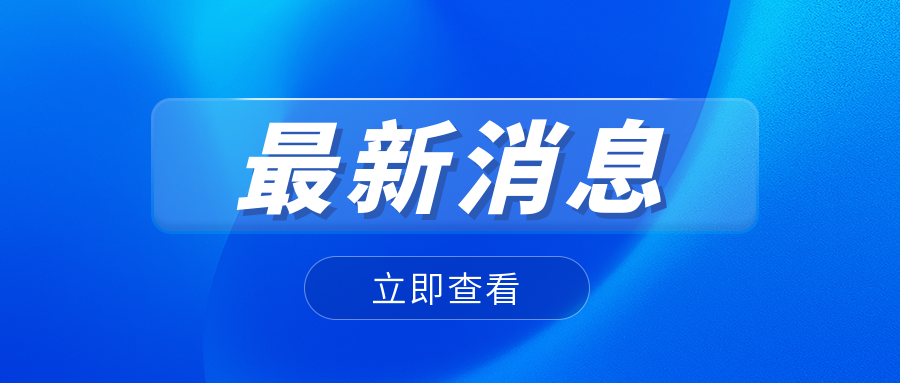 如何通過絕緣層挑選優質電線？