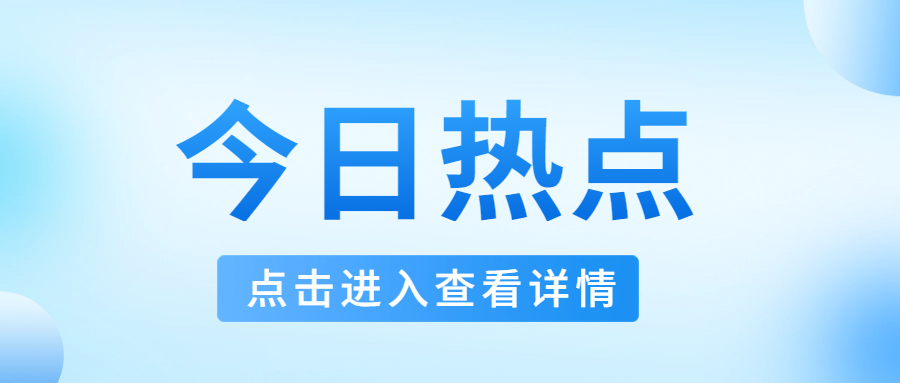 專業(yè)工程電纜生產廠家揭秘電纜穿管敷設的原因