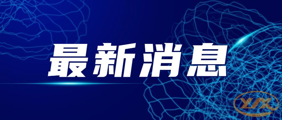 優質電線和劣質電線的主要區別